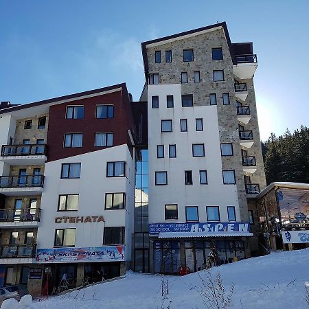 بامبوروفو Apart Hotel Stenata المظهر الخارجي الصورة